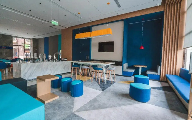 Holiday Inn Express Pengzhou Downtown by IHG