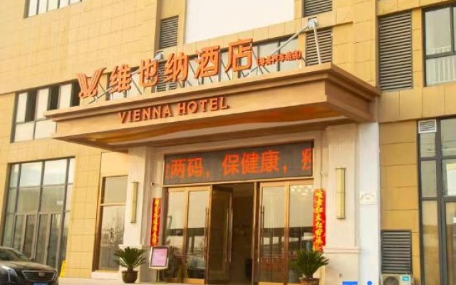 Vienna Hotel (Huainan Shouxian Bus Station) – Exterior – Shouxian