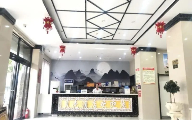 Shell Kaifeng City Lankao County Women and Children Hospital Hotel