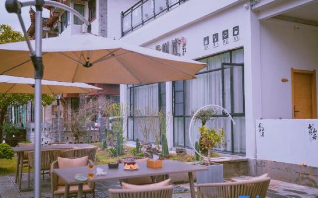 Ma an Shan Ju Homestay