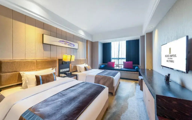 Rezen Kingtown Hotel (Chongqing Ranjiaba)