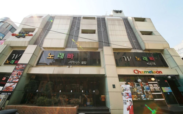 Yongin Chameleon
