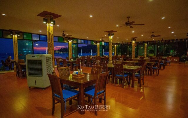 Ko Tao Resort (SHA Extra Plus)
