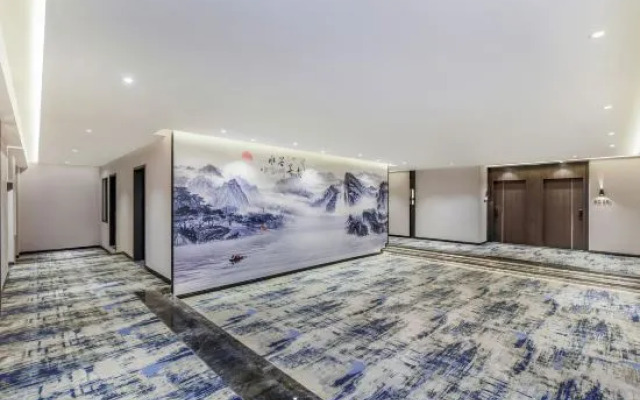 Shangshan Ruoshui Hotel
