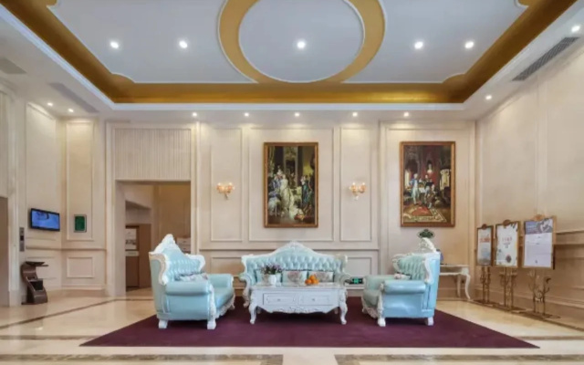Vienna Hotel (Hefei North 2nd Ring International Auto City)