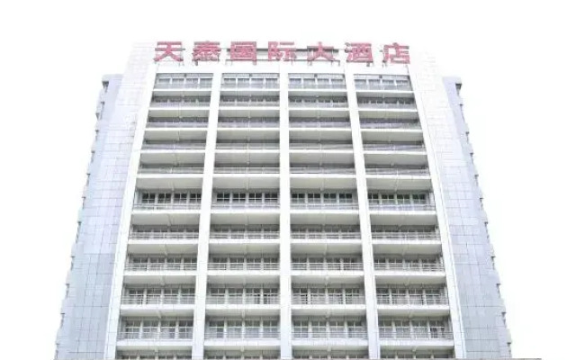 Tiantai International Hotel