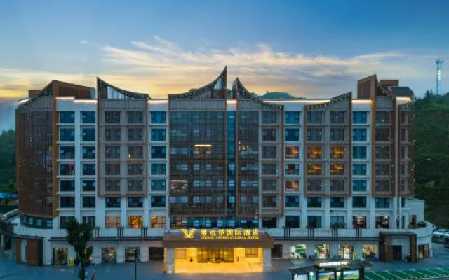 Vienna International Hotel (pingxiang Wugong Mountain Visitor Center)