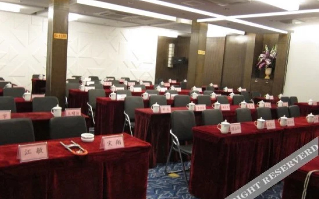 Xihaiyue Hotel
