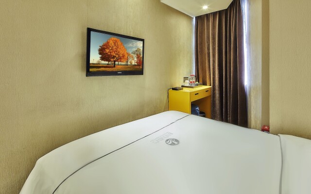 Insail Hotels Huanshi Road Taojin Metro Station Guangzhou