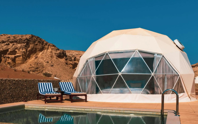 Moon Retreat by Sharjah Collection