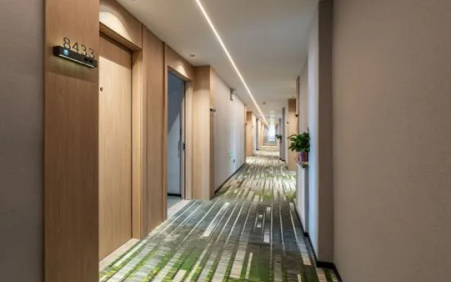GreenTree Inn Express Hotel (Weihai High-speed Railway Terminal Port Branch)
