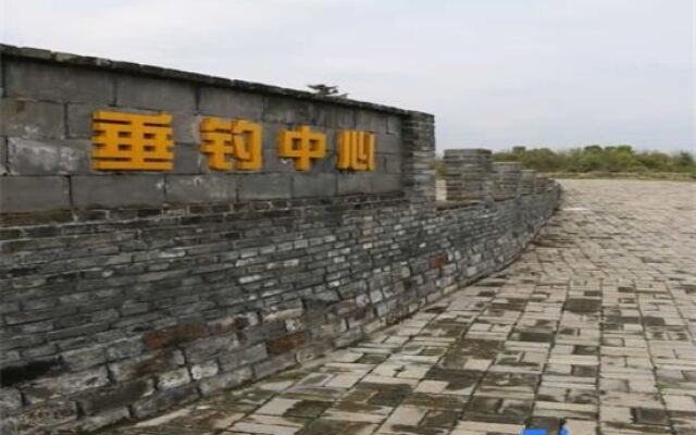 Tiantai Feitou Chalet