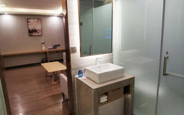 Zunyi Aizhu Smart Hotel(遵义爱住智能酒店)