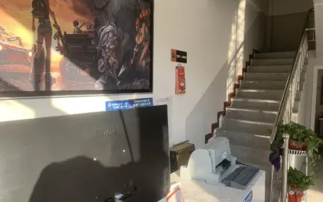 Qingfeng E-sports Hotel