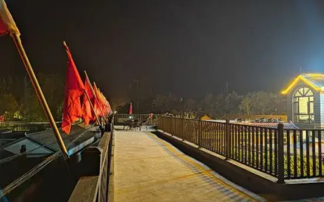 Beijing BaiLiHanShe Country Inn