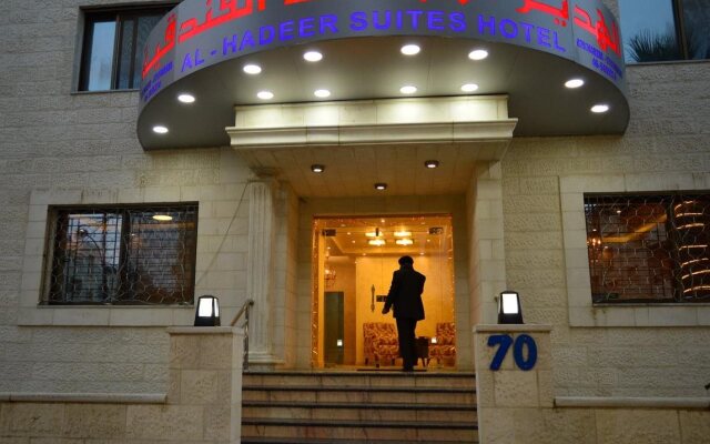 Al Hadeer Suites Hotel