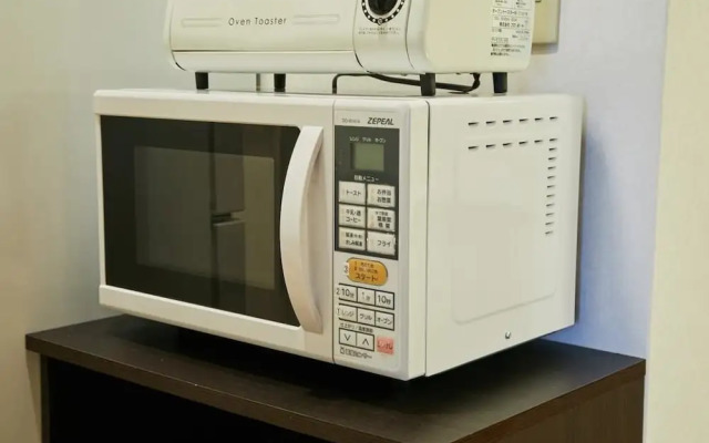 Gojo Goemon Apartment