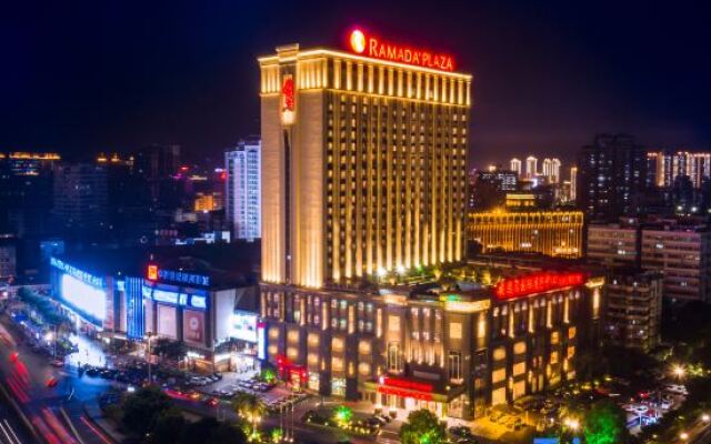 Ramada Plaza Shaoguan City Centre