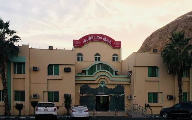 Qsr Al Balagha Hotel