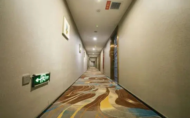 Aifeel Hotel (Baoji High-Speed Railway South Station Wenli College)