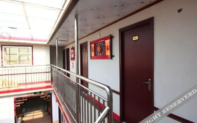 Yunhai Yujia Hostel