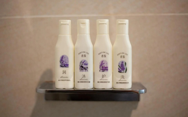 Lavande Hotels Beijing Tian'anmen Wangfujing Street