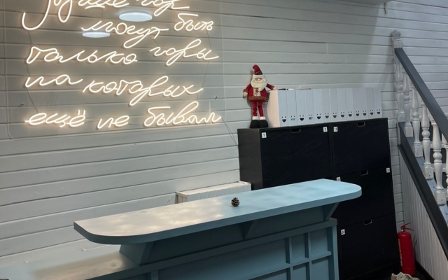 Eko Hotel Altay Siesta