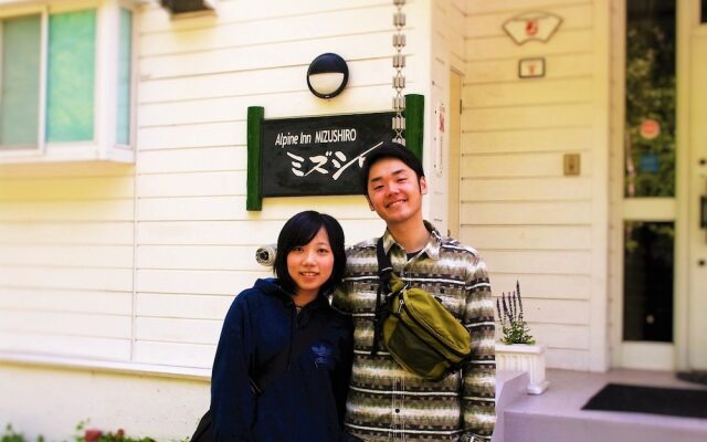 Alpine Inn Mizushiro