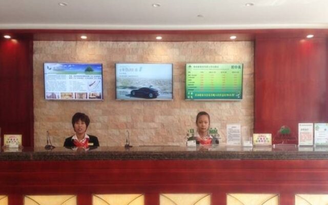 GreenTree Inn AnHui FuYang YingShang ZhongShan Road Express Hotel