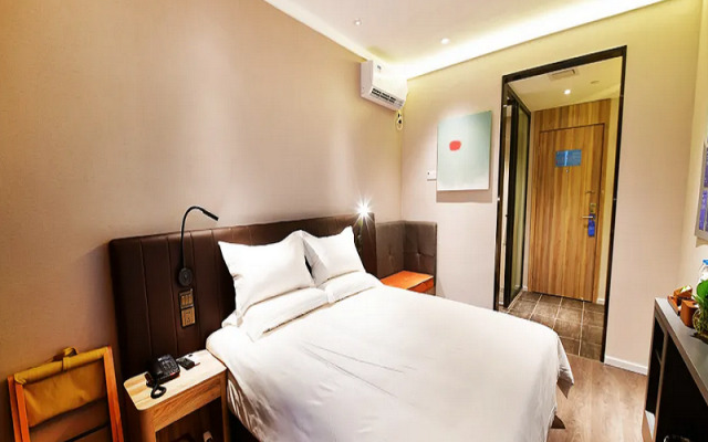 Hanting Premium Hotel Qingyuan Beijiang Bridge