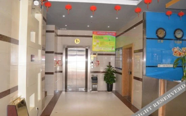 Nanning Shuchao Hotel Xiuling