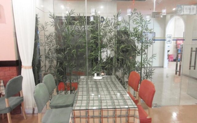 Home Inn Yixing Renmin South Road