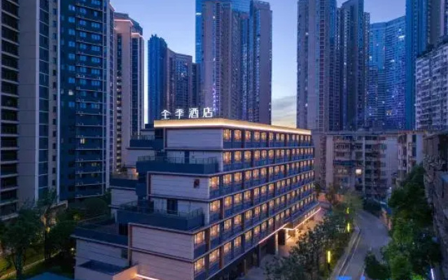 JI Hotel (Changsha Wuyi Square Qia Tongxue Shaonian Square Metro Station)