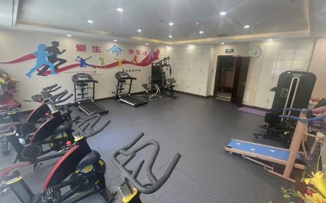 Minhe Ausotel Smart Hotel