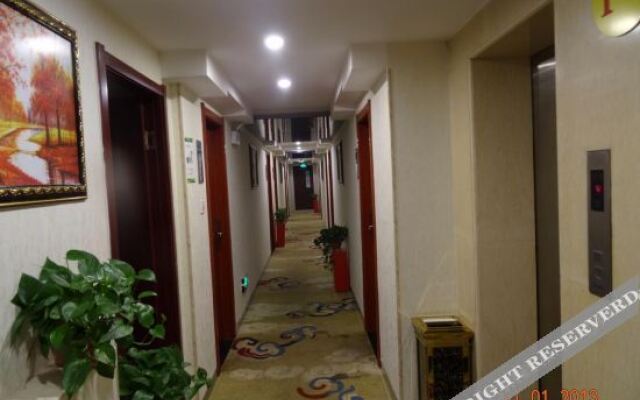 Shengxiang Xianting Hotel (Weiqu Old Street Astronautics City Subway Station)