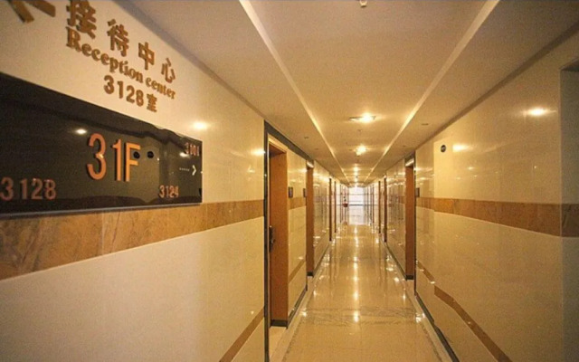 Foshan Dream Apartment