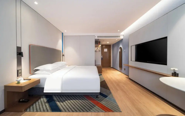 Holiday Inn Express Shanghai Pujiang Lianhang Rd M