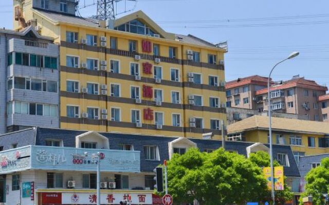 Homeinn Hotel (Dalian Xinghai Square Exhibition Center Subway Station)