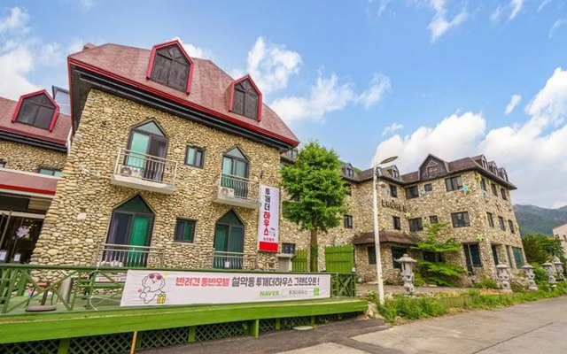 Together House