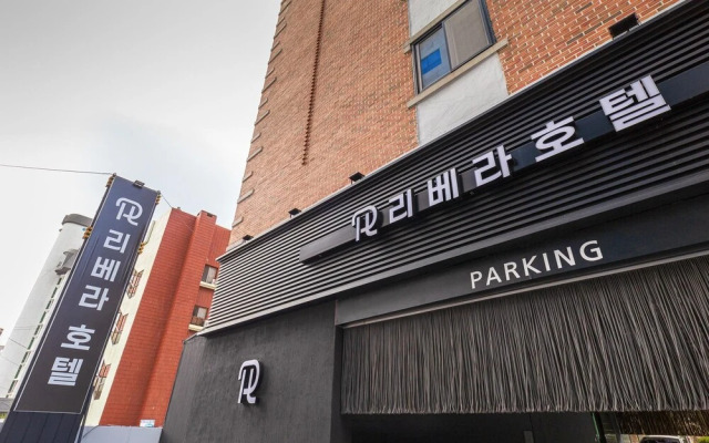 Yeosu Rivera Hotel