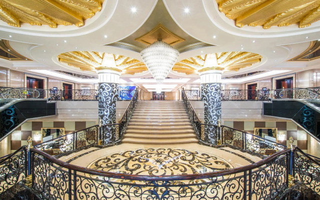 Chateau Star River Guangzhou