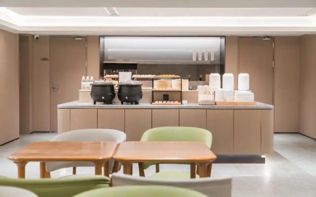 Ji Hotel Guangzhou Shayuan Metro Station