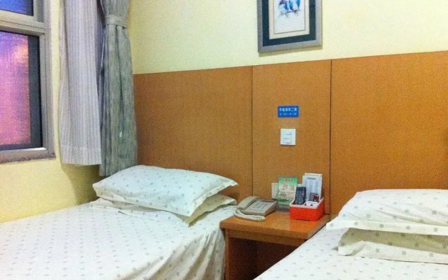 Xinyuan Business Hotel