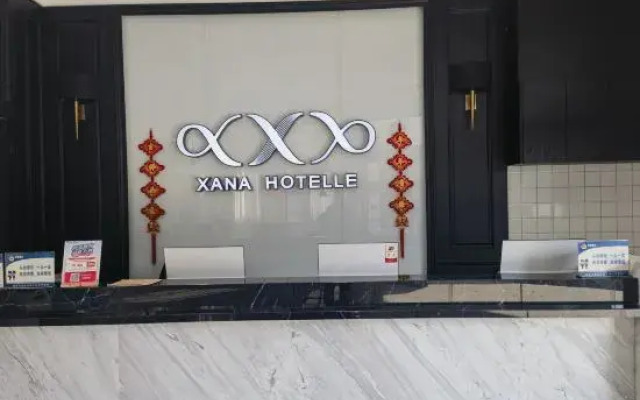 Xana Hotelle Hotel (Quanzhou Licheng)