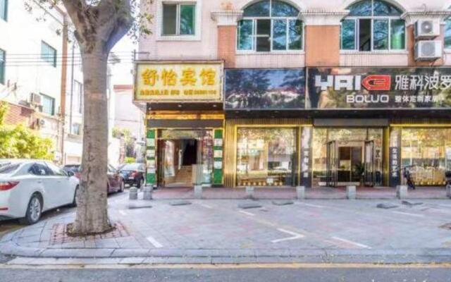 Shuyi Hotel (Foshan Ronggui Tianyou City)