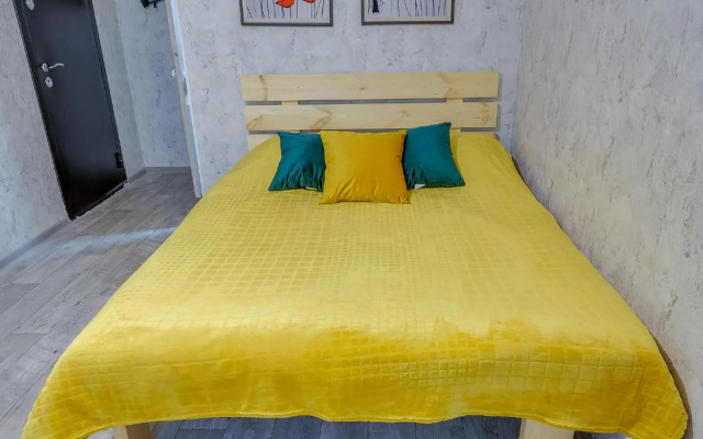 YourHouse на Розыбакиева Утепова