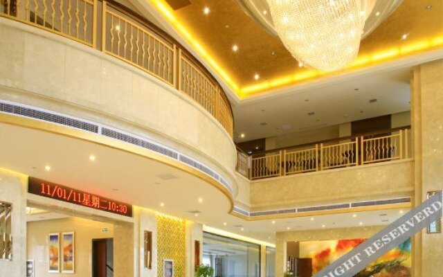 Yiyuan Business Hotel