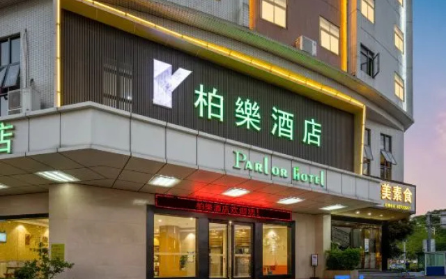Parlor Hotel