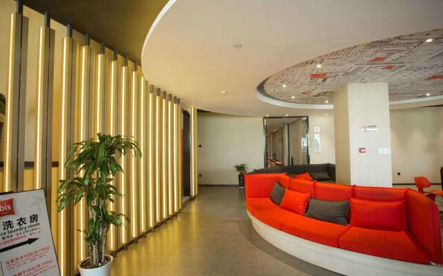 Ibis Hotel (Xi'an High - tech Zone)