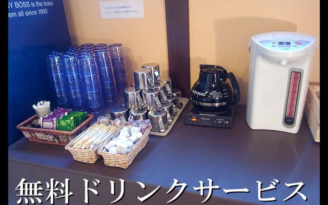 Hotel Matsumoto Hills